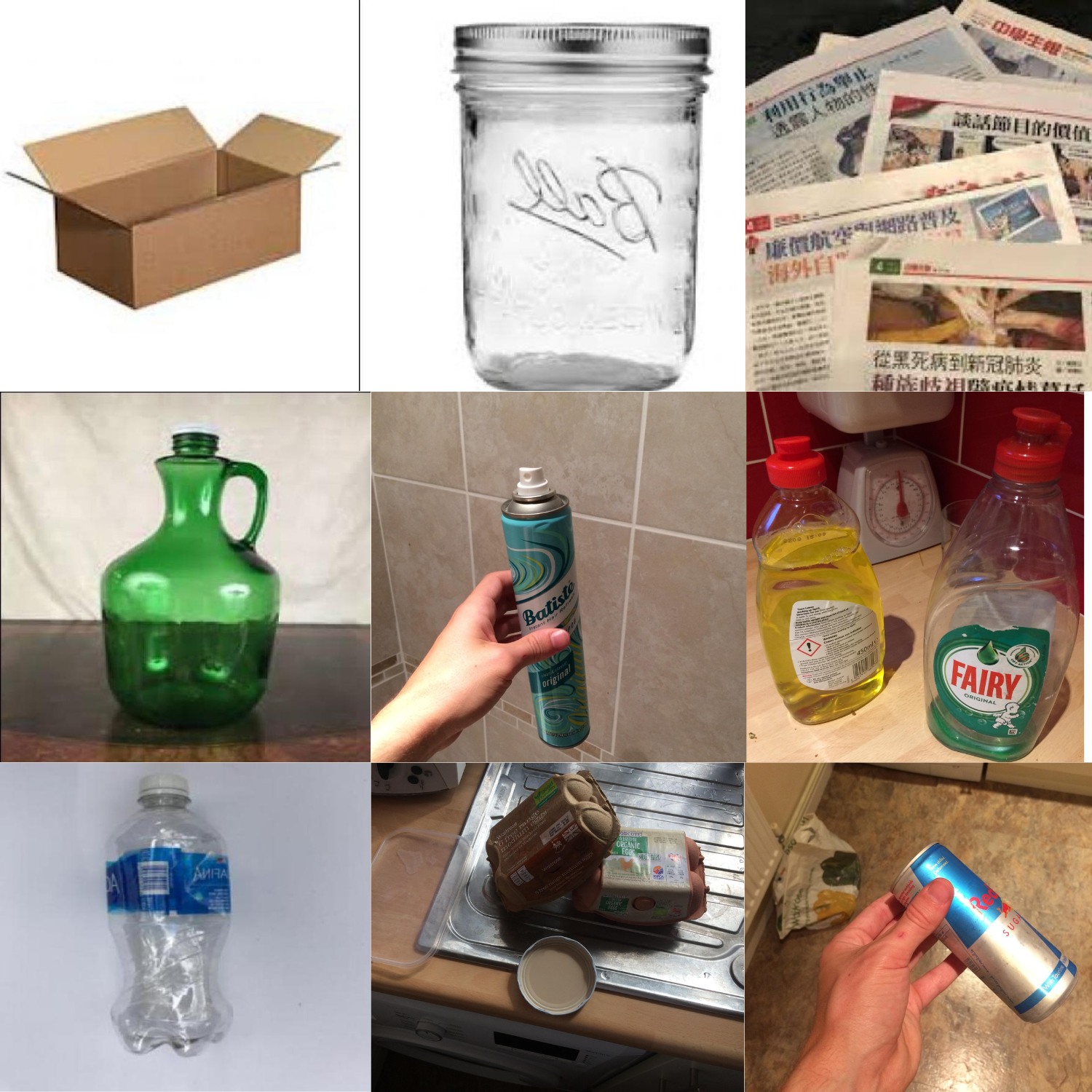 recycle class images